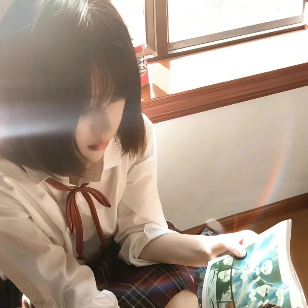秘密窝点