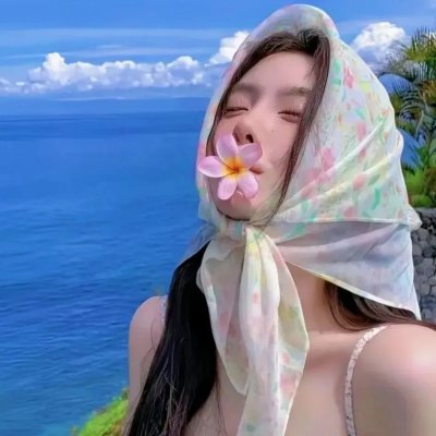 走失